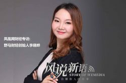 【4分钟科普下】乌鲁木齐有哪些工厂正在招聘_哔哩哔哩